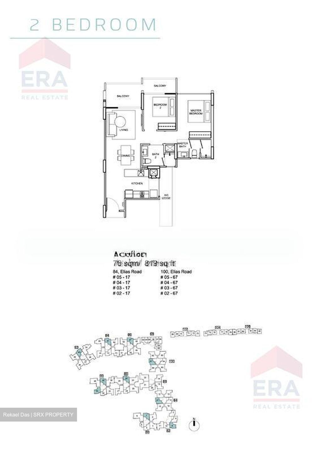 Stratum (D18), Condominium #601044111